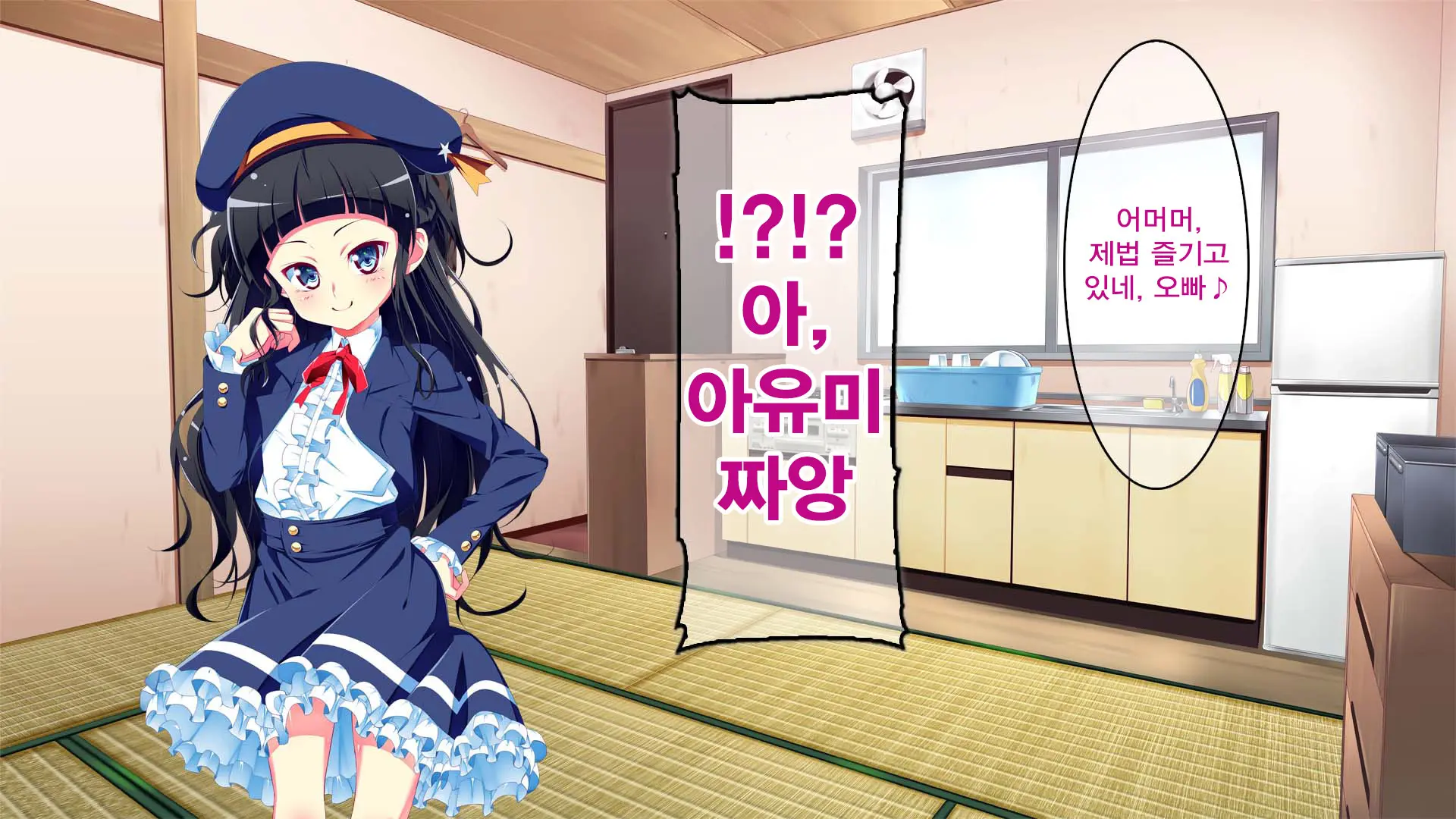 Petit Mitsukko No Himitsu Kichi E Youkoso - Watashi-Tachi Ga Onii-San Ni Churuchuru Torotoro No Ecchi O Oshiete Ageru Ne